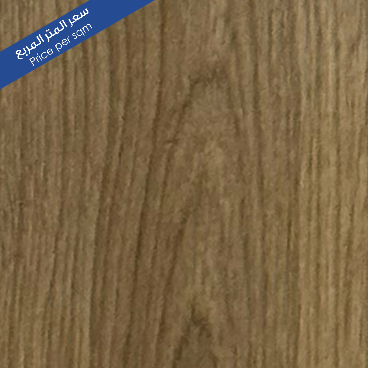 German parquet 8 ml